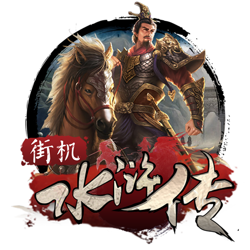 BG大游集团