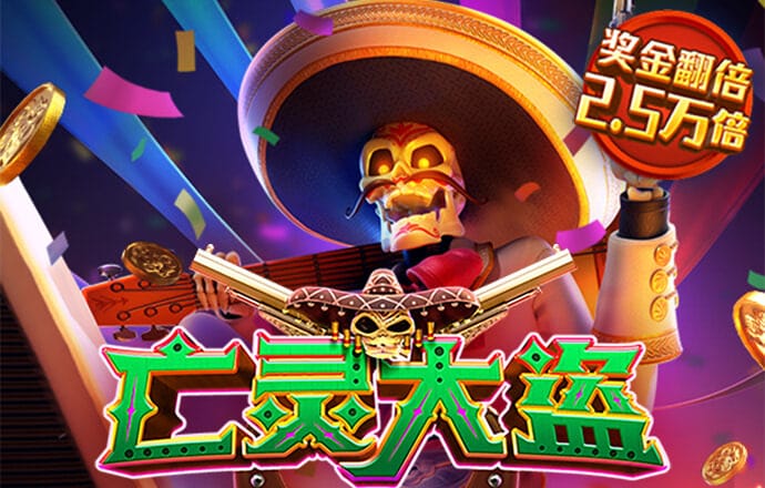 半岛手机网页版