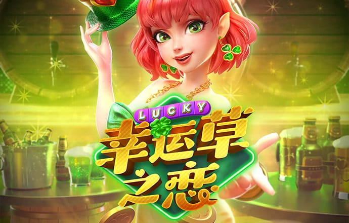 亚傅体育app官网入口下载