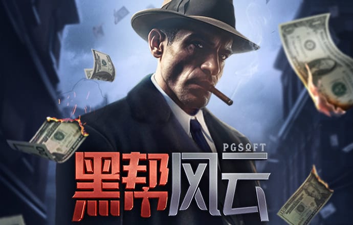 bob半岛电竞