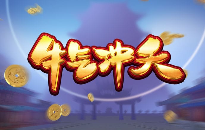 ballbet体育网页版