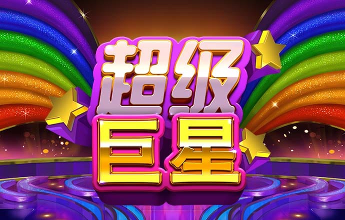 b体育官方入口