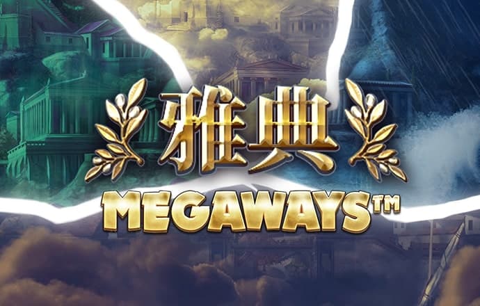 8188cc威尼斯
