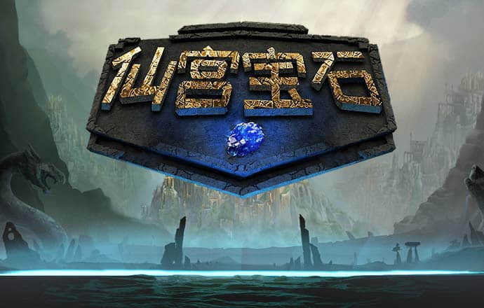 澳门天天彩正版免费提示下载