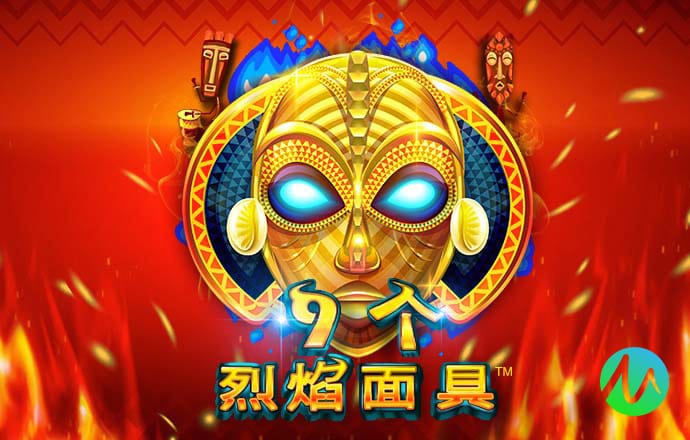 易倍体育下载