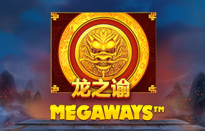 爱发体育平台入口