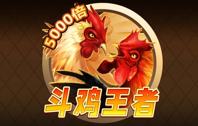 z6尊龙·中国官方网站